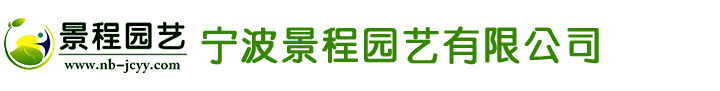 天津江海龍鋼鐵有限公司